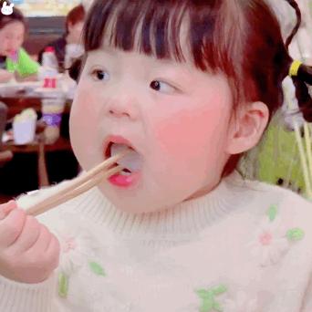 蛋挞好七捏