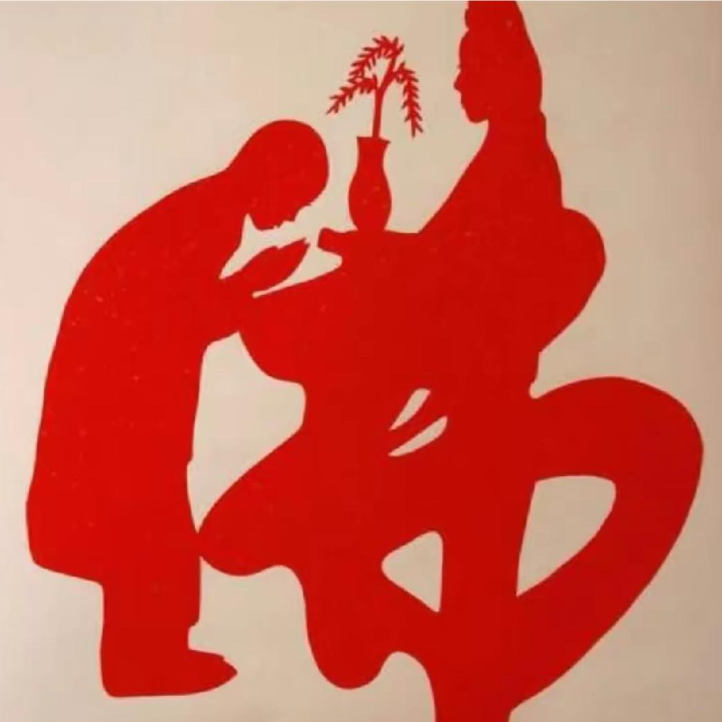 飞