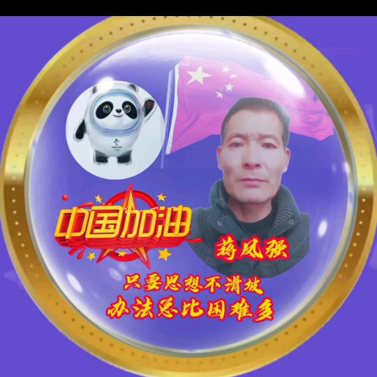 大海特效