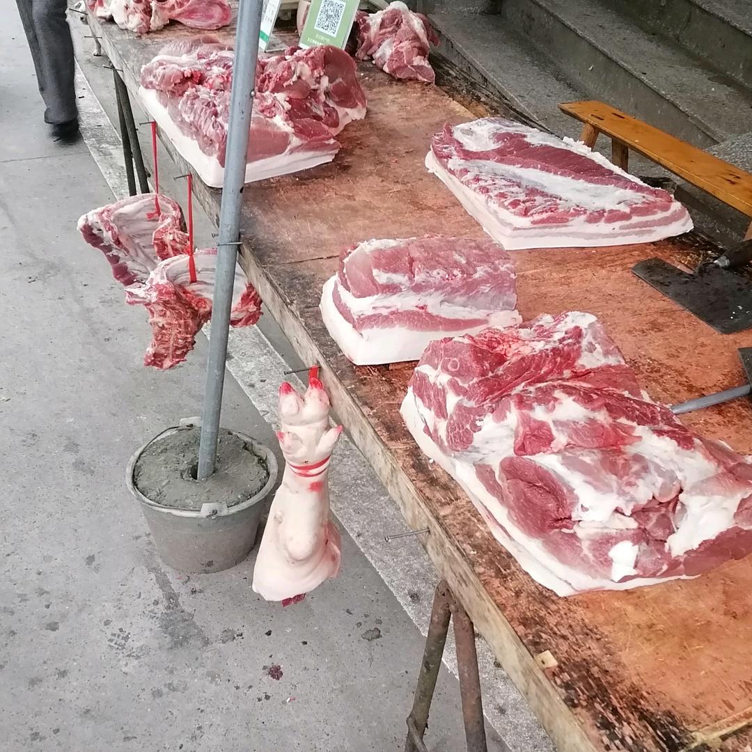 太和猪肉哥