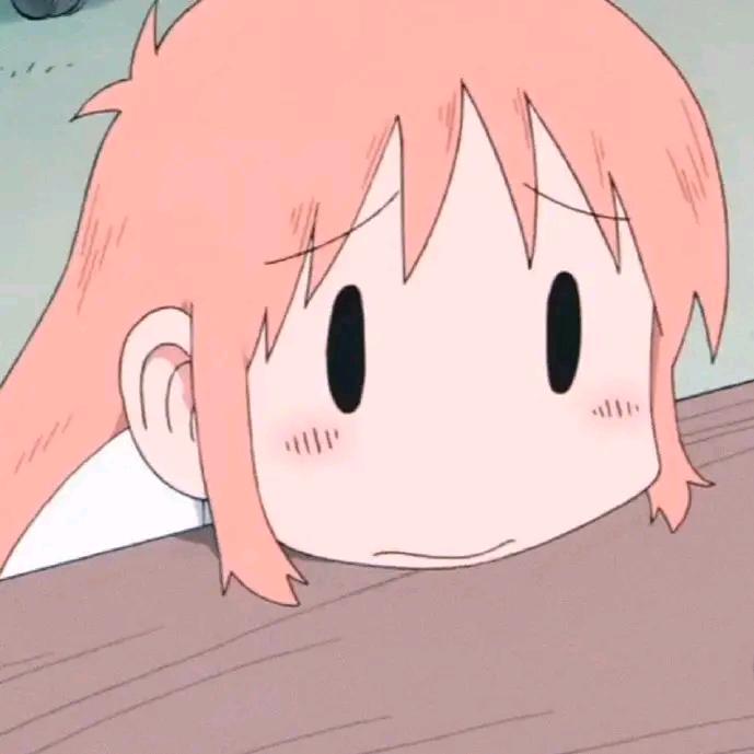 温柔的你。