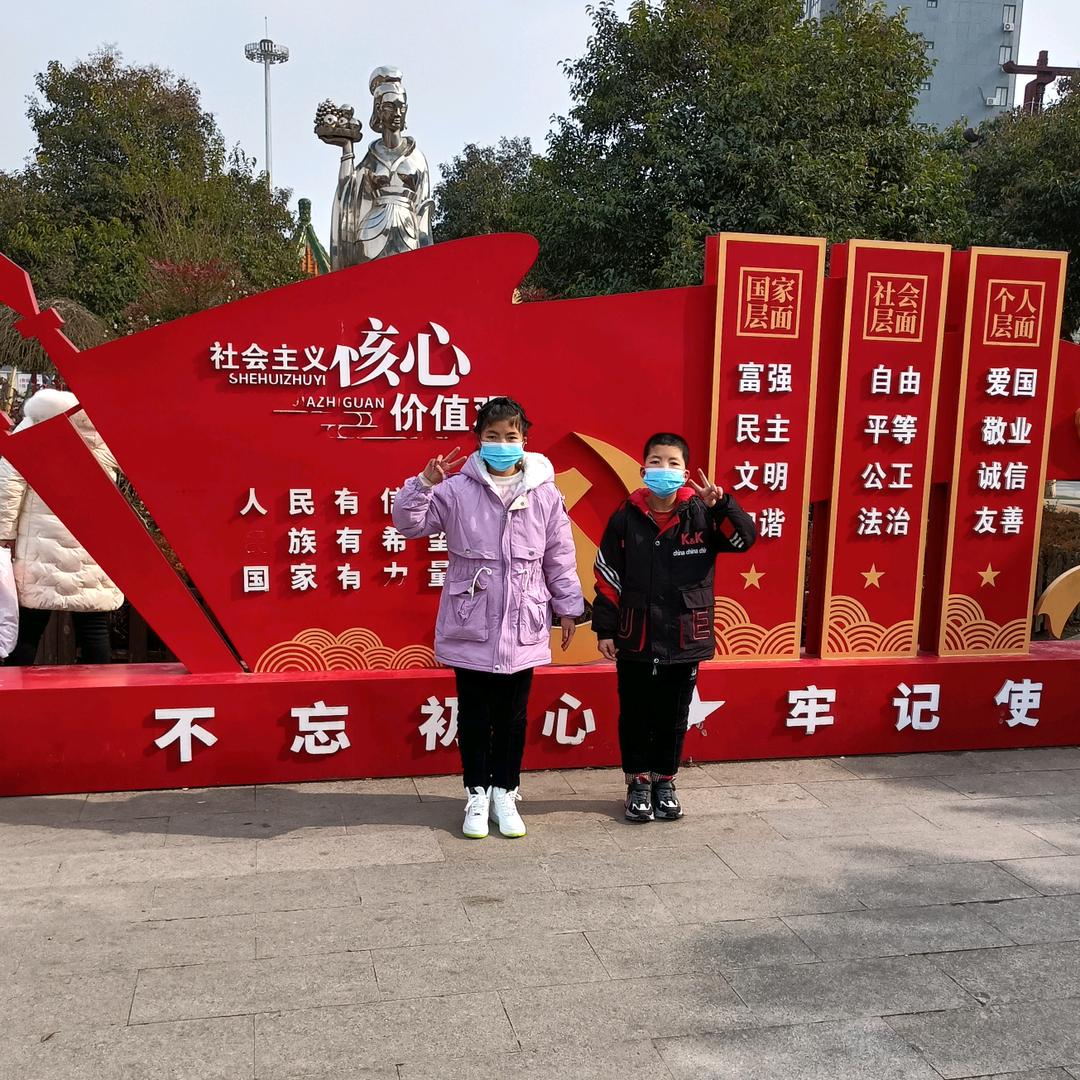 明宣