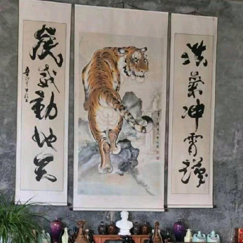 信义聚宝阁