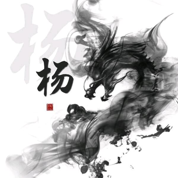 人生如梦