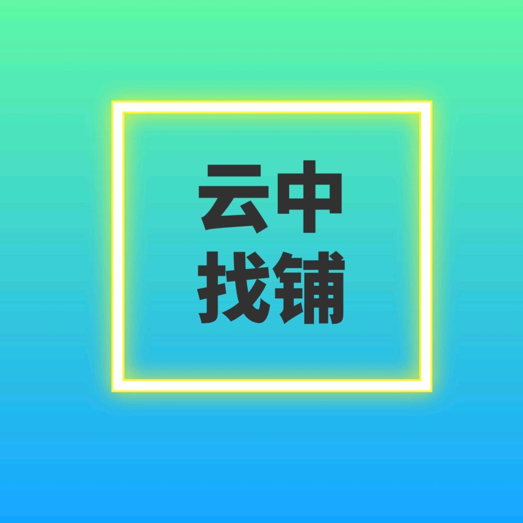 大同工作故事