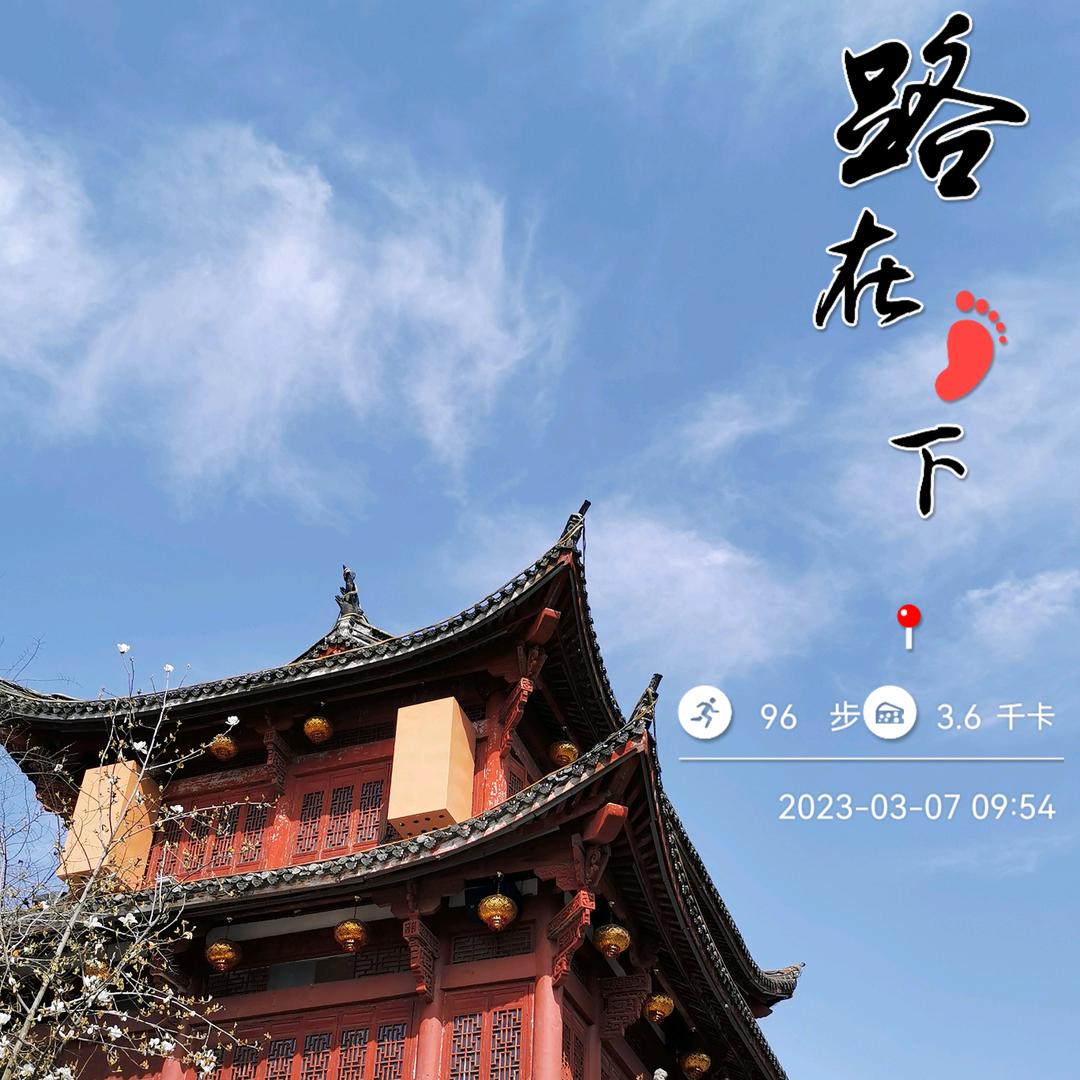 大道至简头像