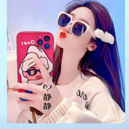 回不去的曾经     连赞拉黑