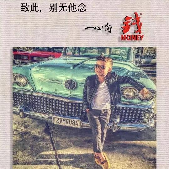 夜晚  天很黑 曙光在哪里