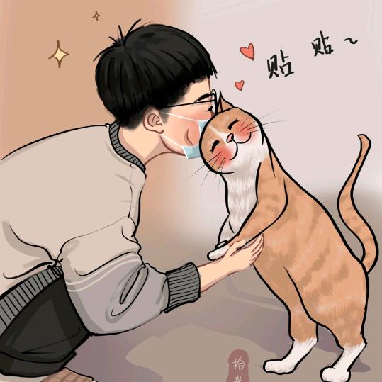 李
