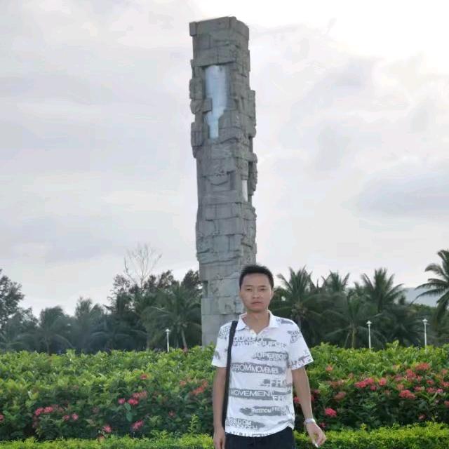 水墨书生