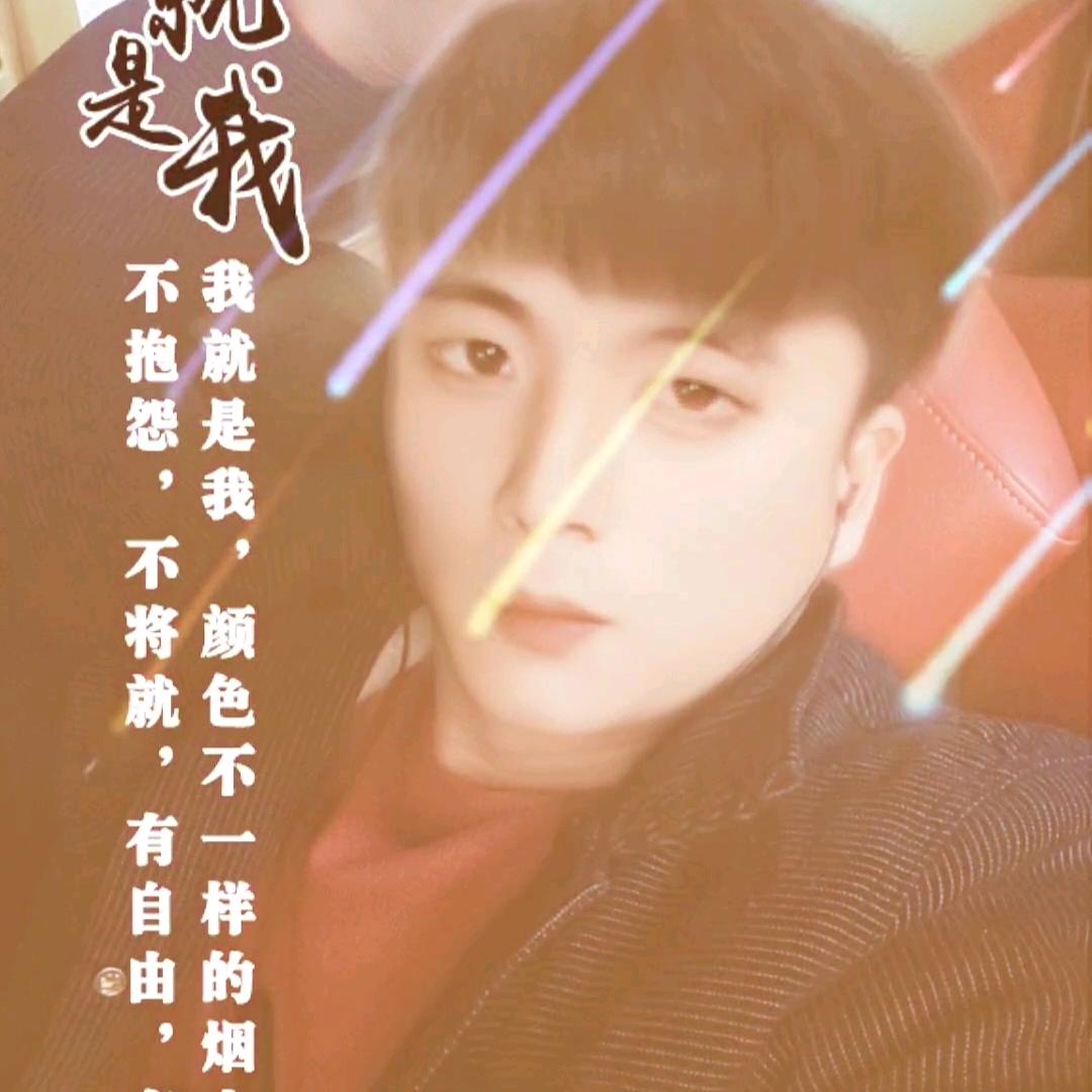 wu小鱼