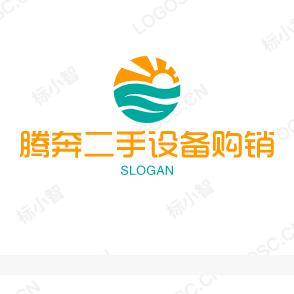 梁山腾奔二手设备购销有限公司