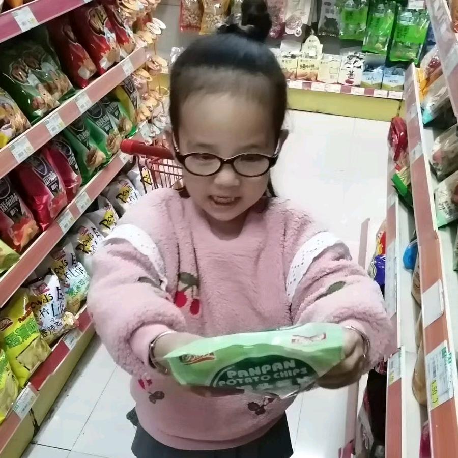 成成手工活
