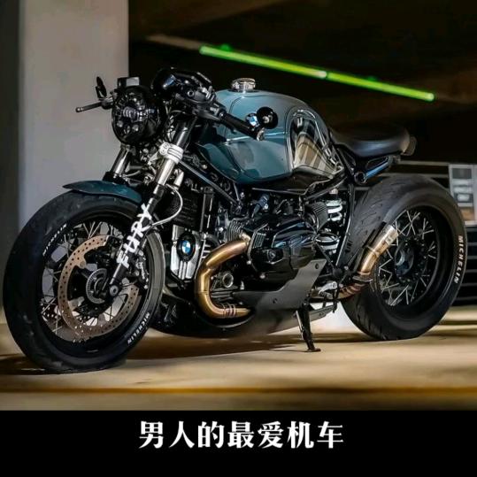 黑哥
