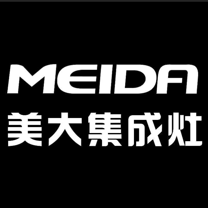 美大集成灶～婷婷