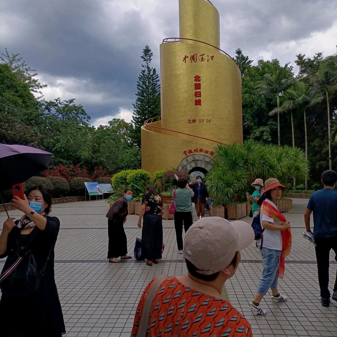 用户3501418584243一帆风顺