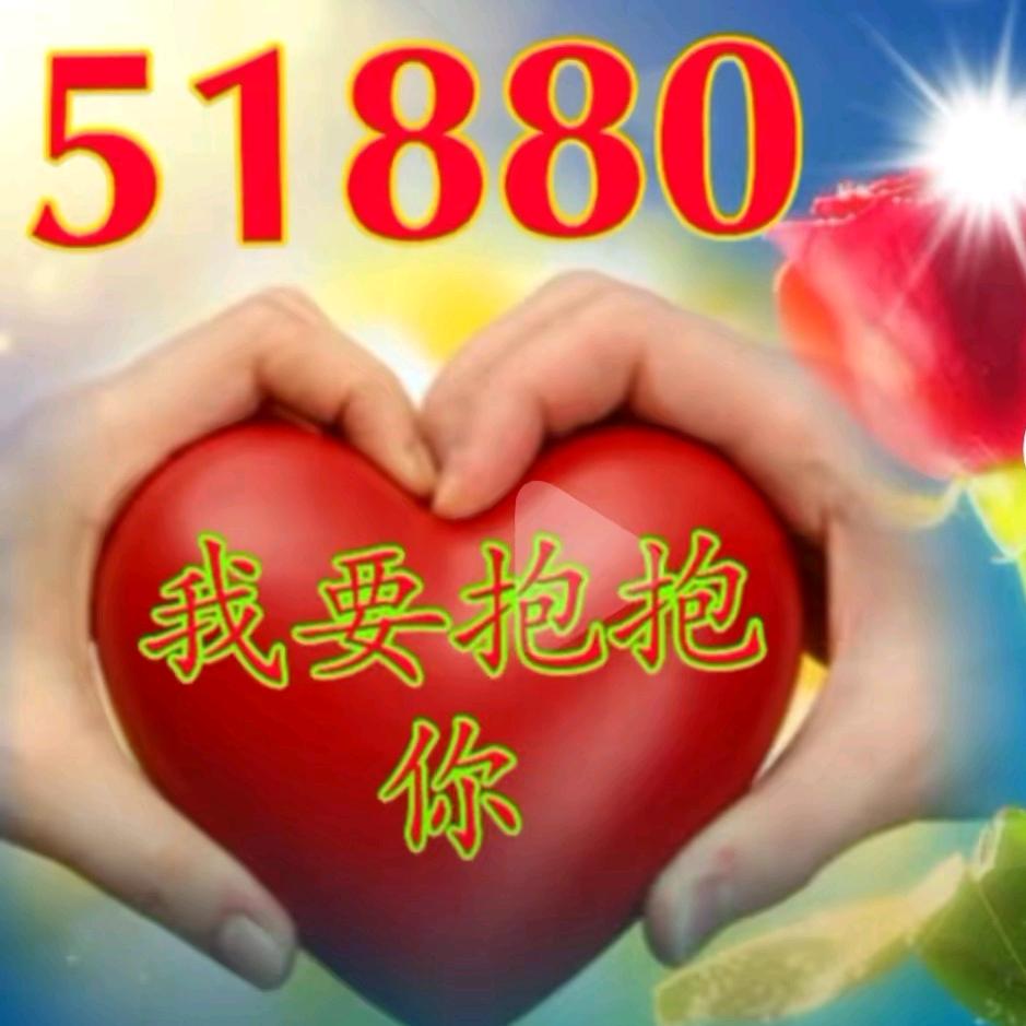 华哥❤💘💔