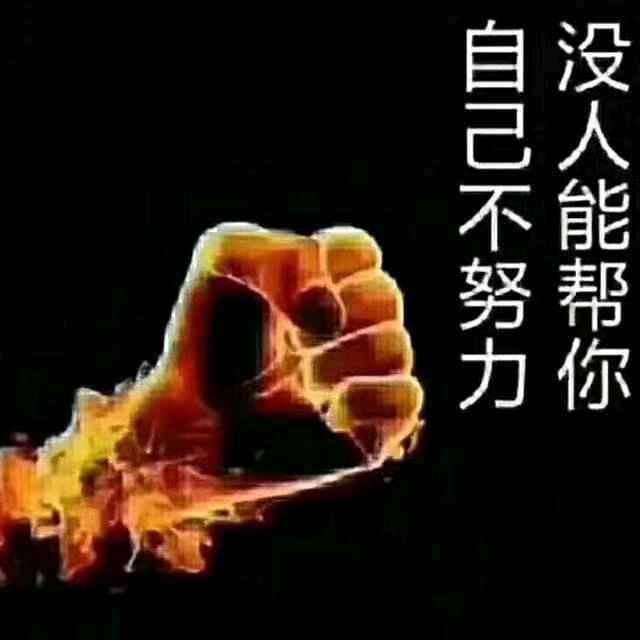 小李