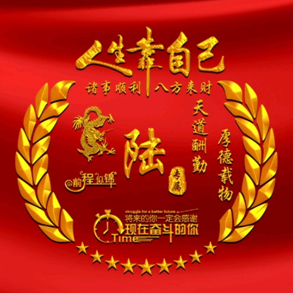 一笑释言
