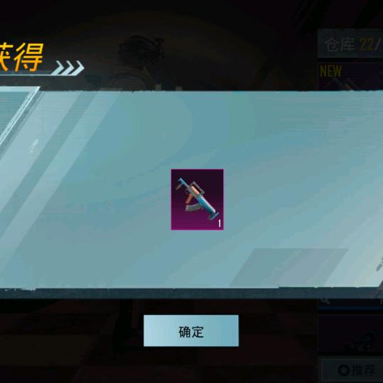 牛逼哄哄