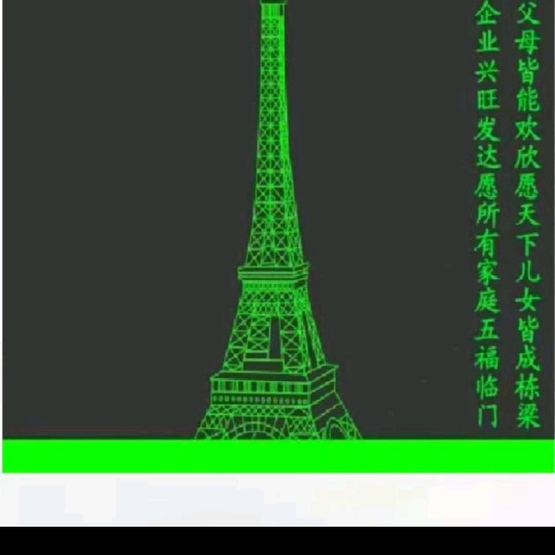 漂洋过海☔️☔️☔️☔️☔️！