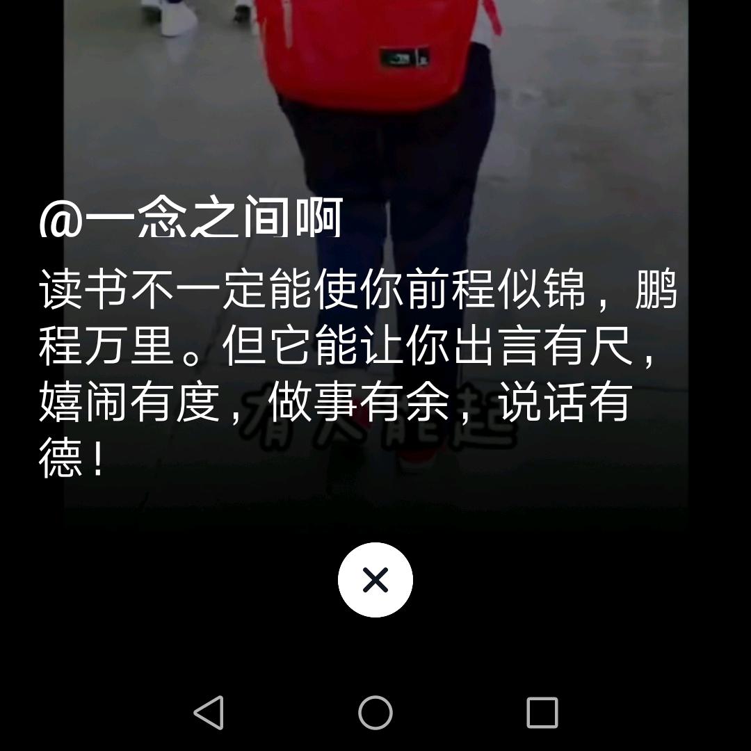 暮秋