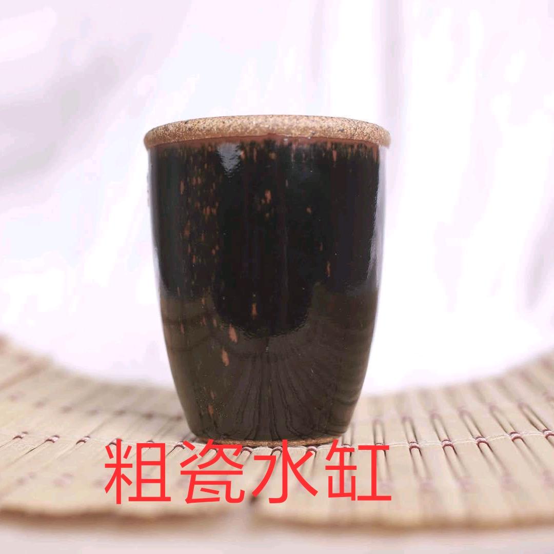 原谷粗瓷(水缸杯 茶具)