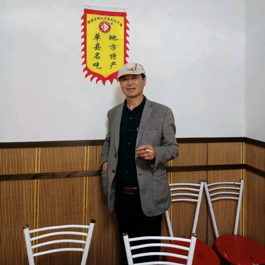 天天有财