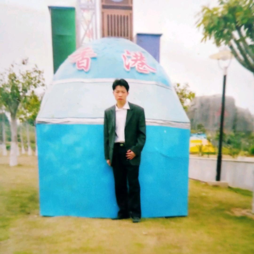 梦屿千岛