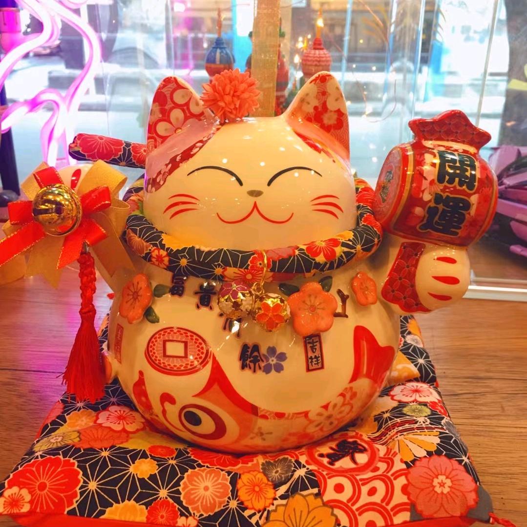 超超