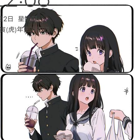 悦宇昭