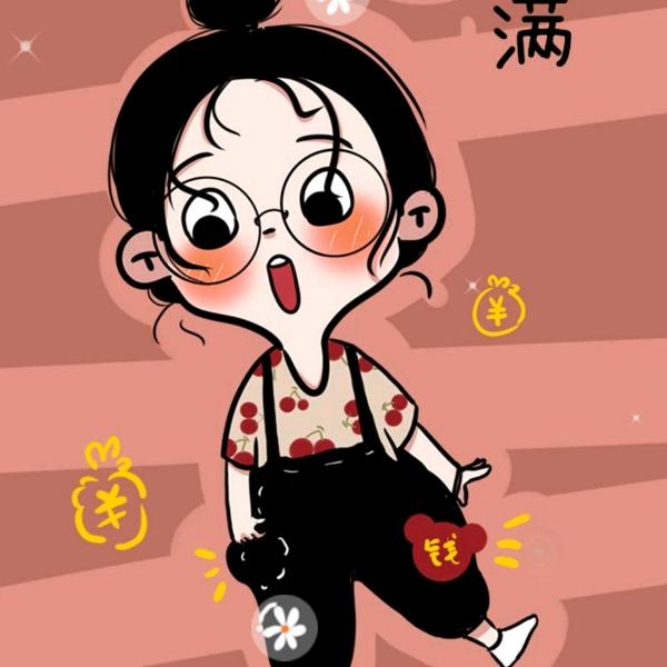 @梅@