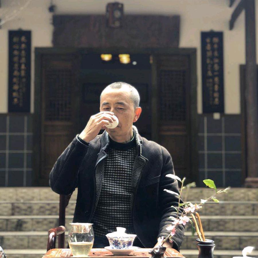 太乙