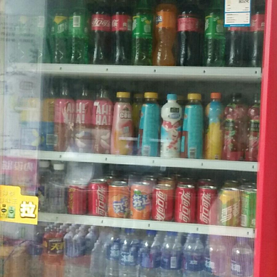 王金土副食品店