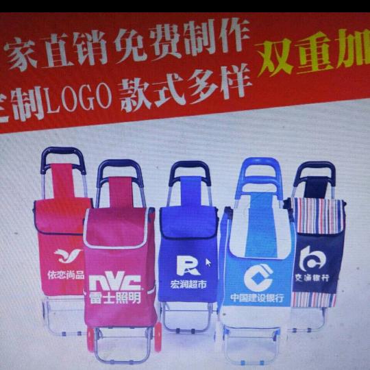 天天学习