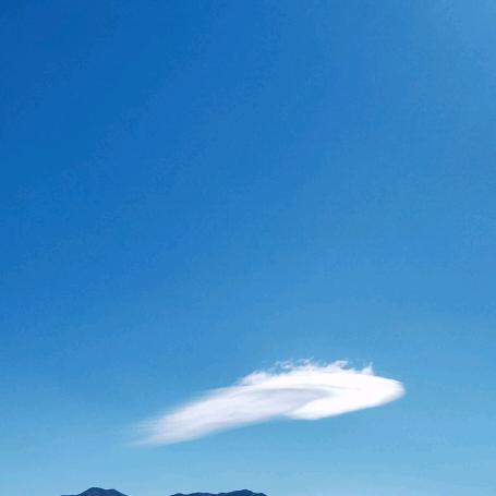 多布杰