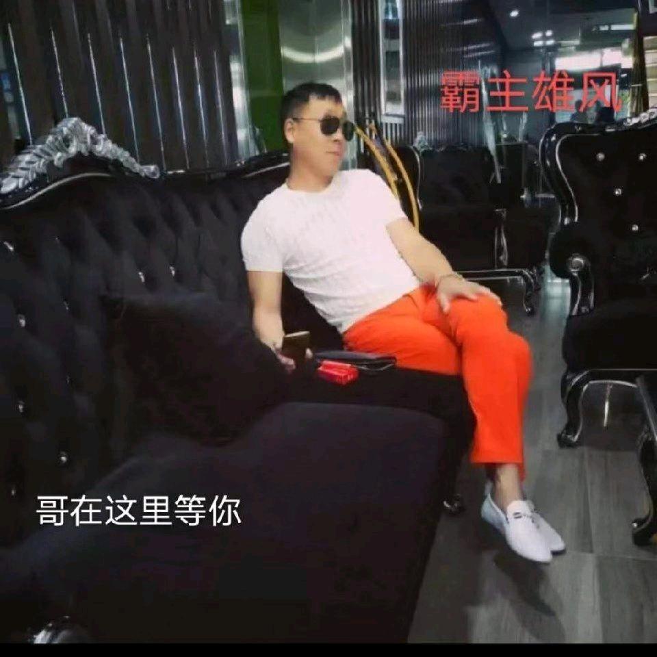 霸主雄风