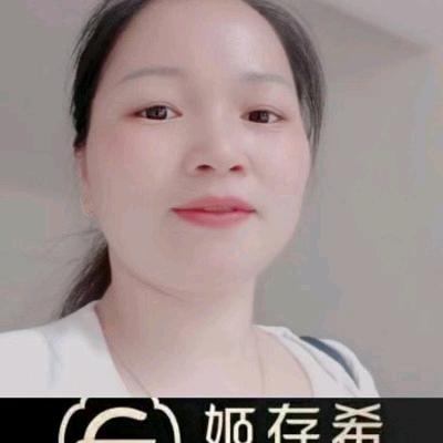 利红《基长3元店》