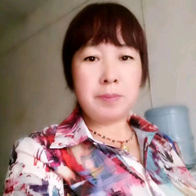 兰子