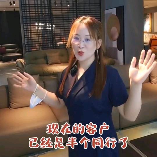 郑州市自如家具