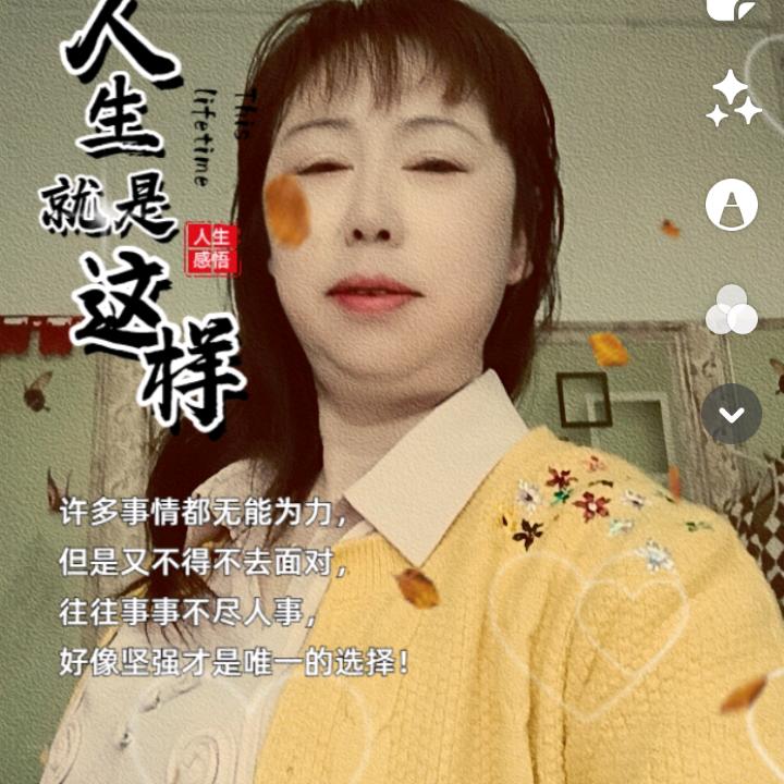 ♥快乐余生[-_-]♥