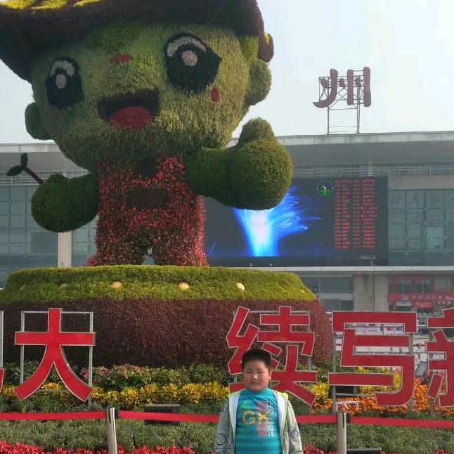 豫仁