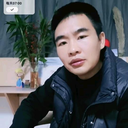 居家通络运动小助手