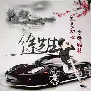 T-Mac1号