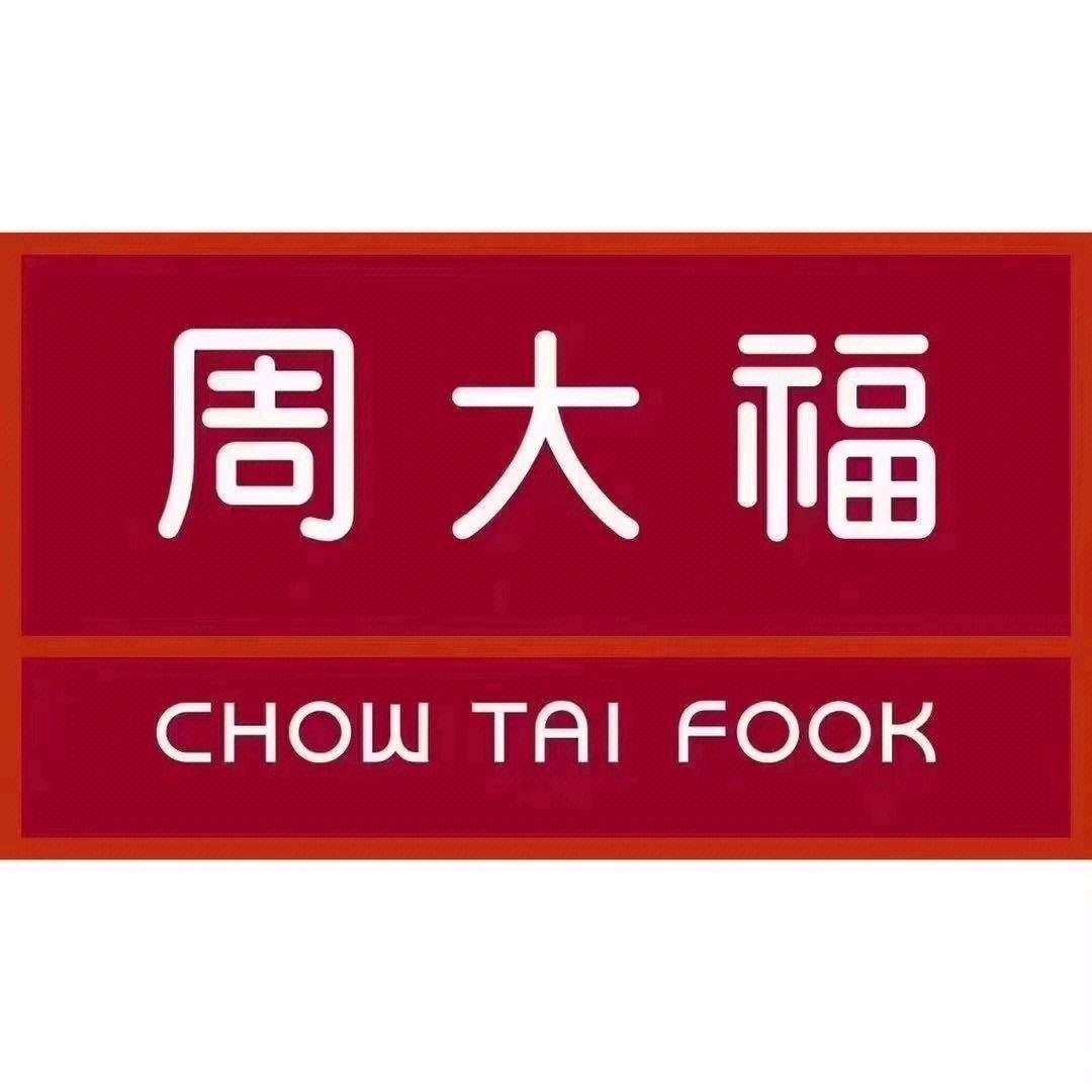 财富中心店