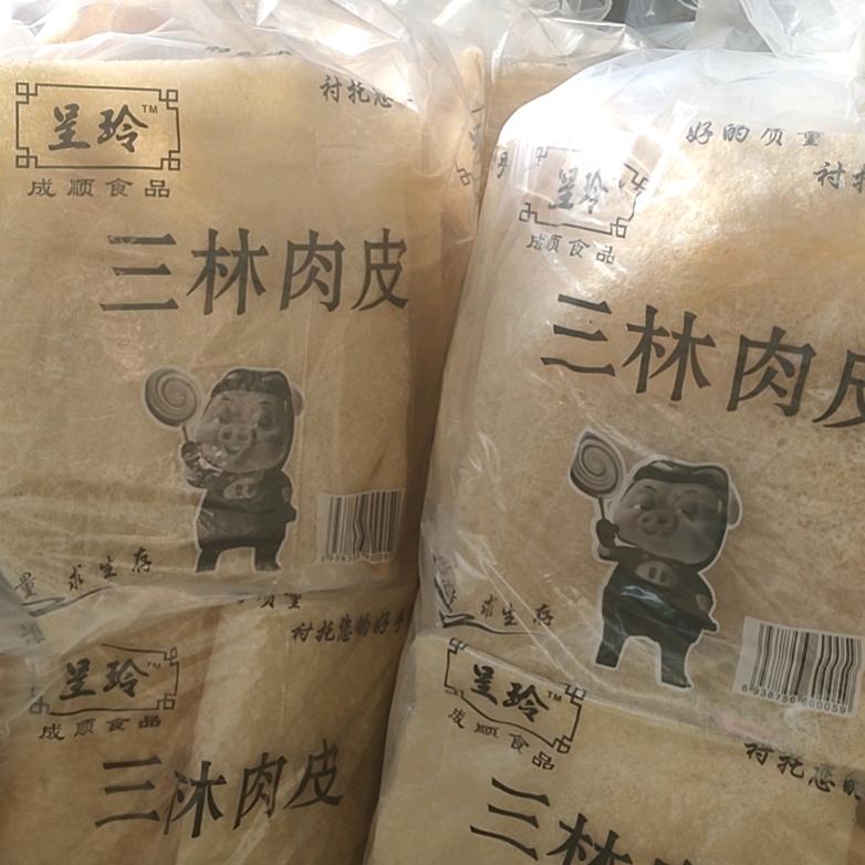 王家大丫头