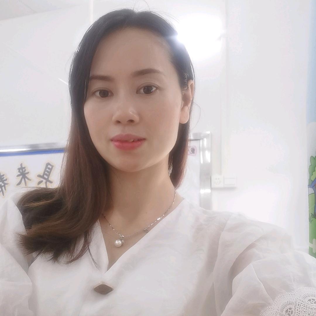 等你