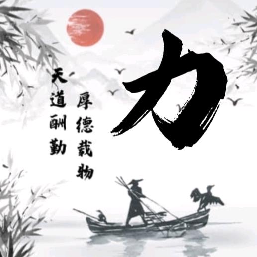 阳光
