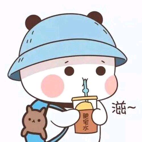 顽皮表情包