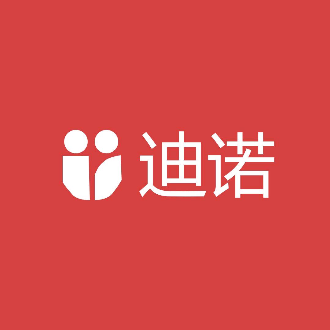 迪诺童装